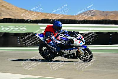 media/Sep-07-2025-TrackXperience (Sun) [[ee17e62fad]]/Level 1/Session 2 (The Bowl)/